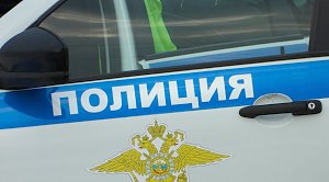 Водитель легковушки сбил мопед с двумя несовершеннолетними в Крыму