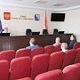 В Управлении МВД России по г. Севастополю прошло следующее заседание Общественного совета