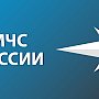 МЧС России вводит требования к фасадным системам зданий после крупных пожаров