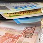 Крым нарастил собственные доходы почти на 20% – минфин