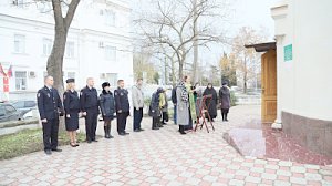 В Севастополе полицейские участвовали в памятном молебне в честь святого благоверного князя Александра Невского