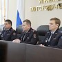 В Управлении МВД России по г. Севастополю вручили ведомственные и спортивные награды сотрудникам органов внутренних дел