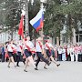 В Севастополе прошёл праздник последнего школьного звонка для кадет органов внутренних дел