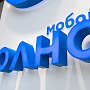 Сайт «Волны» теперь доступен на крымскотатарском языке