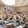 Парламент Крыма утвердил бюджет-2024 с доходами в 200 млрд рублей