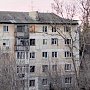 Цены на вторичное жильё в Крыму превышают средние по РФ на 27%