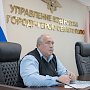 В Управлении МВД России по городу Севастополю прошло следующее заседание Общественного совета